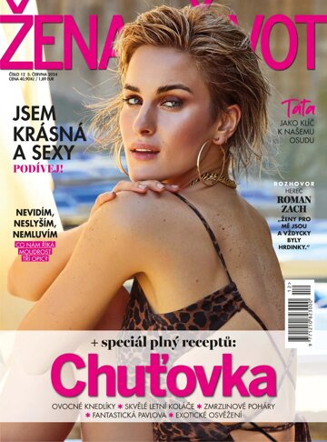 Obálka e-magazínu Žena a život 12/2024