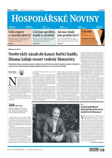 Obálka e-magazínu Hospodářské noviny 181 - 18.9.2026