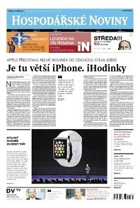 Obálka e-magazínu Hospodářské noviny 177 - 10.9.2014