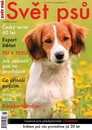 Obálka e-magazínu Svět psů 11/2023