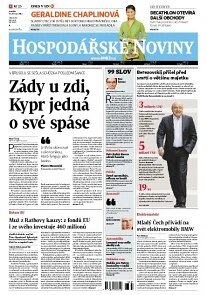 Obálka e-magazínu Hospodářské noviny 059 - 25.3.2013