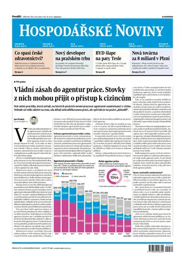 Obálka e-magazínu Hospodářské noviny 169 - 1.9.2025