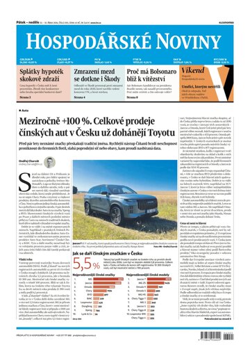 Obálka e-magazínu Hospodářské noviny 205 - 23.10.2026