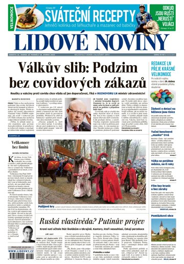 Obálka e-magazínu Lidové noviny 16.4.2022