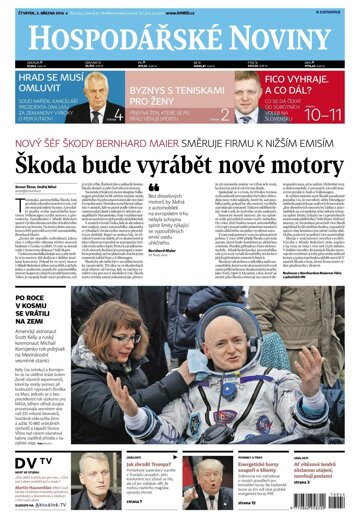 Obálka e-magazínu Hospodářské noviny 044 - 3.3.2016