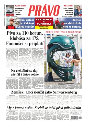 Obálka e-magazínu Deník Právo 10.5.2024
