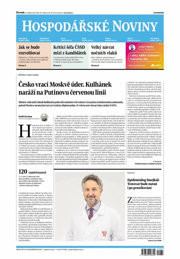 Obálka e-magazínu Hospodářské noviny 077 - 22.4.2021