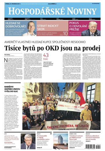 Obálka e-magazínu Hospodářské noviny 245 - 18.12.2019