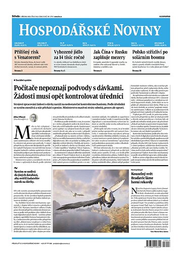 Obálka e-magazínu Hospodářské noviny 043 - 1.3.2023