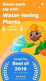 Snímek obrazovky aplikace Plant Nanny 2
