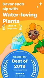 Plant Nanny 2 - snímek obrazovky